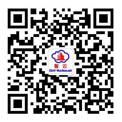 企业微信公众号